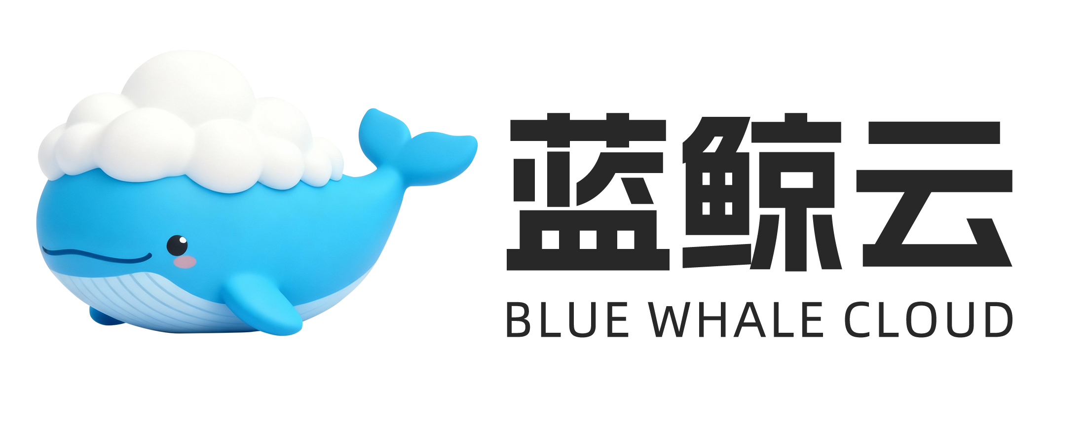 蓝鲸云